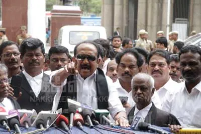 vaiko